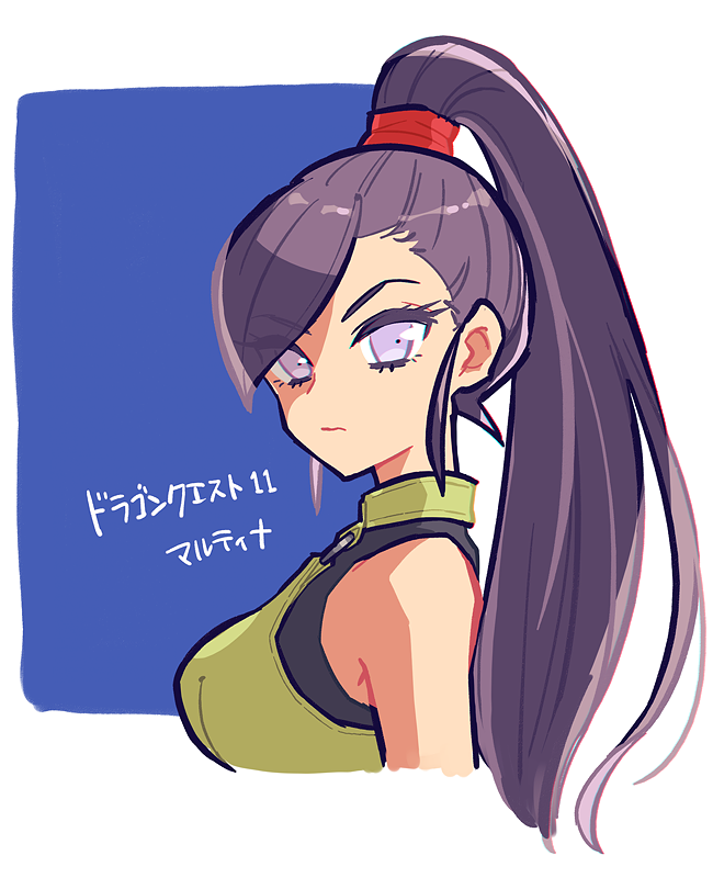 1girl, asymmetrical_bangs, black_tank_top, blue_background, border, breasts, bustier, character_name