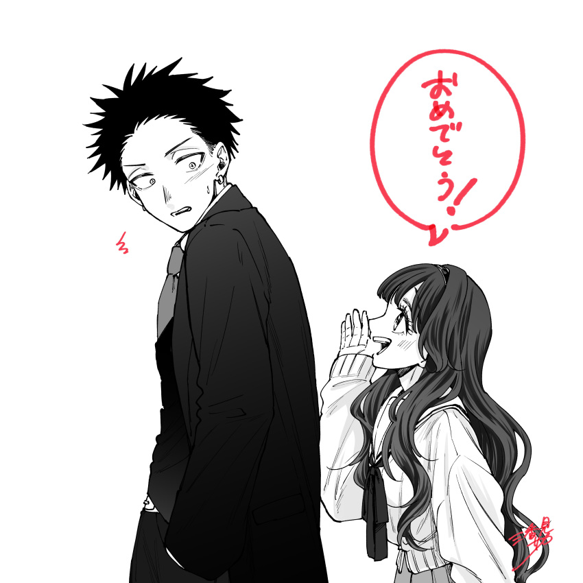1boy, 1girl, absurdres, arm_at_side, black_coat, black_hair, blush, coat