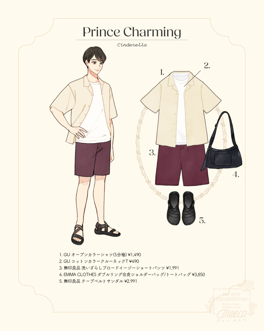 1boy, alternate_costume, animification, bag, black_hair, character_name, cinderella_(disney_movie), closed_mouth