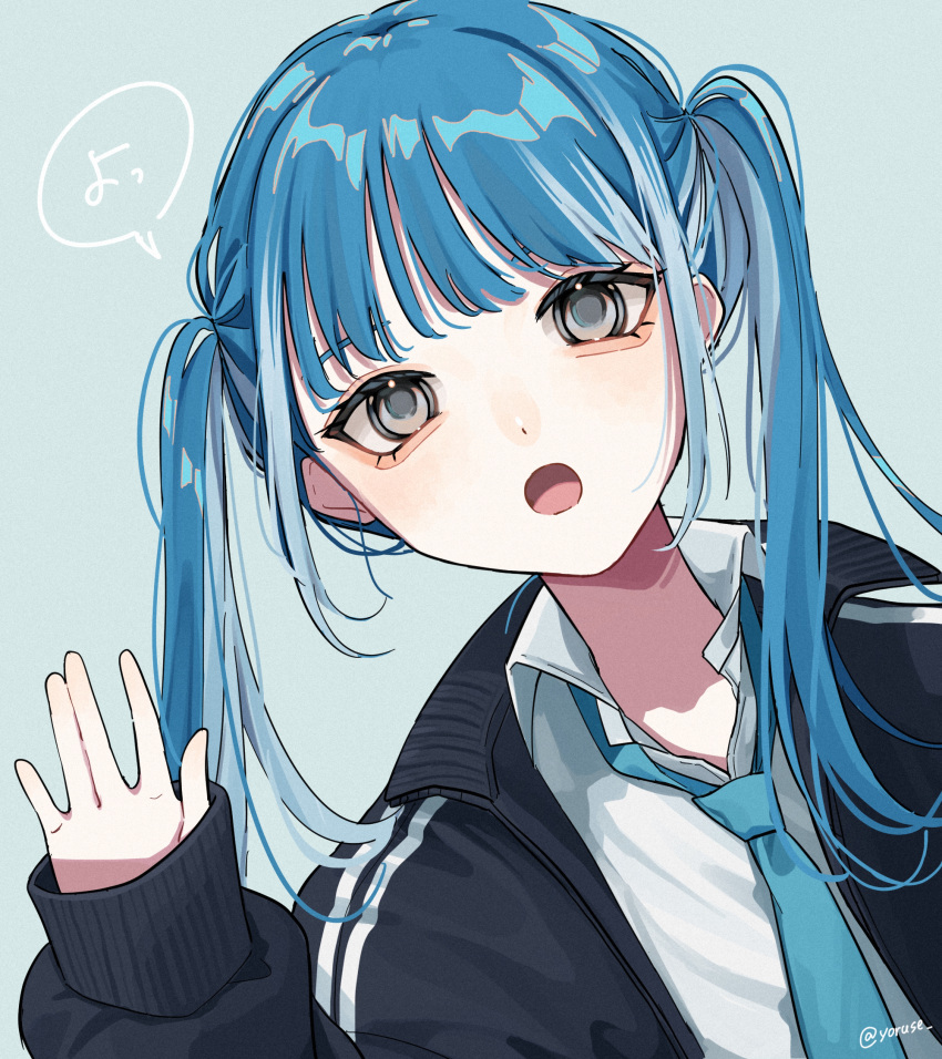 1girl, :o, aegyo_sal, aqua_necktie, black_jacket, blue_hair, collared_shirt, commentary_request