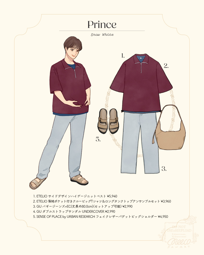 1boy, animification, contemporary, cosplay, highres, meecosme, pants, sandals
