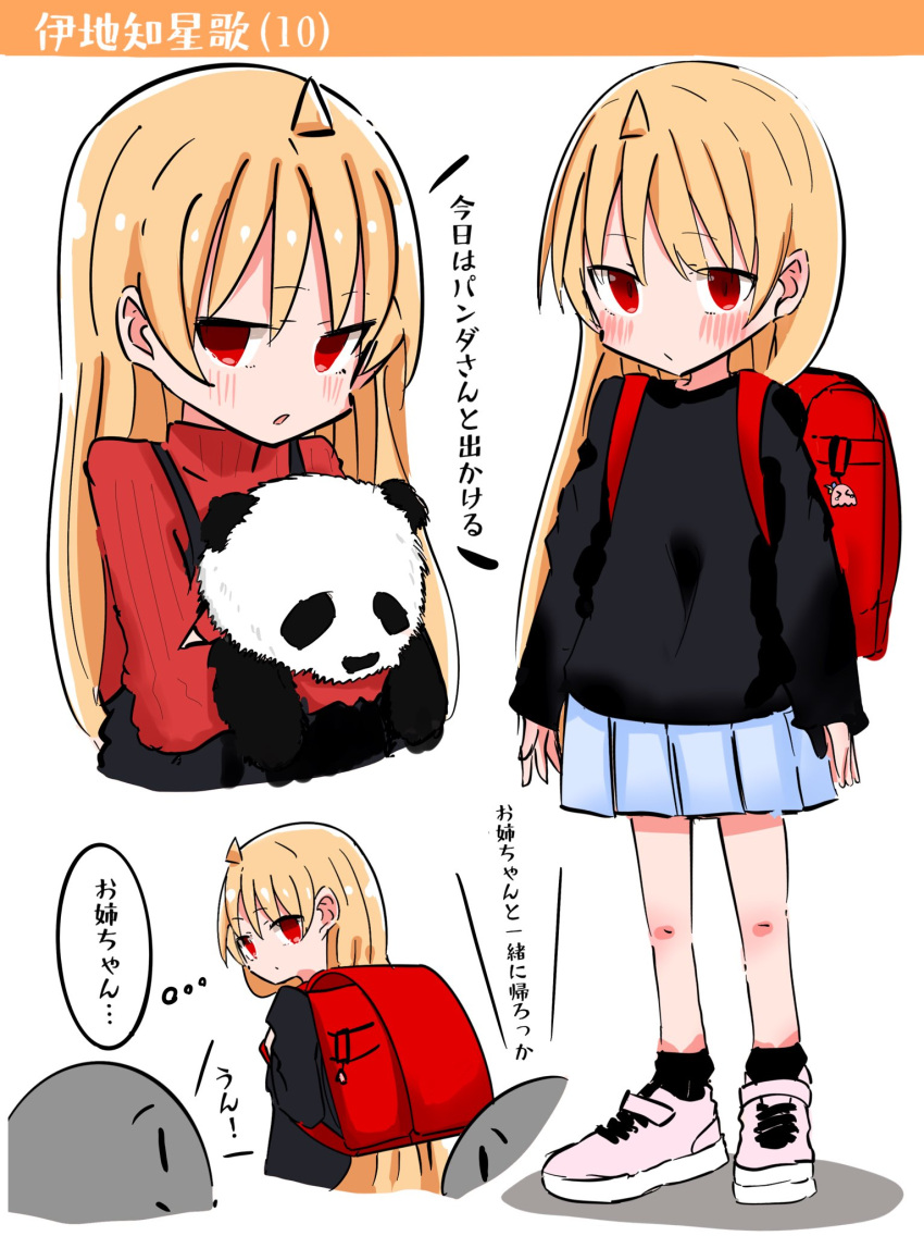 1girl, aged_down, ahoge, backpack, bag, black_shirt, blonde_hair, blue_skirt