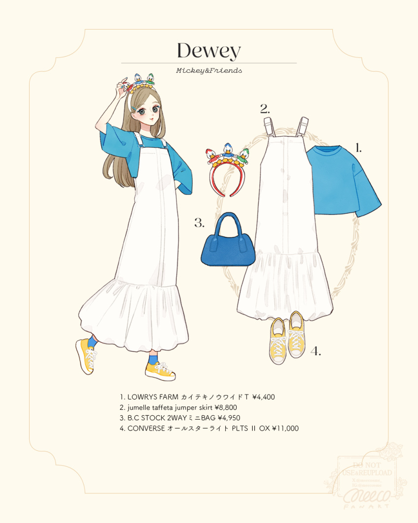 1girl, animification, bird, blue_shirt, dewey_duck, dress, duck, genderswap