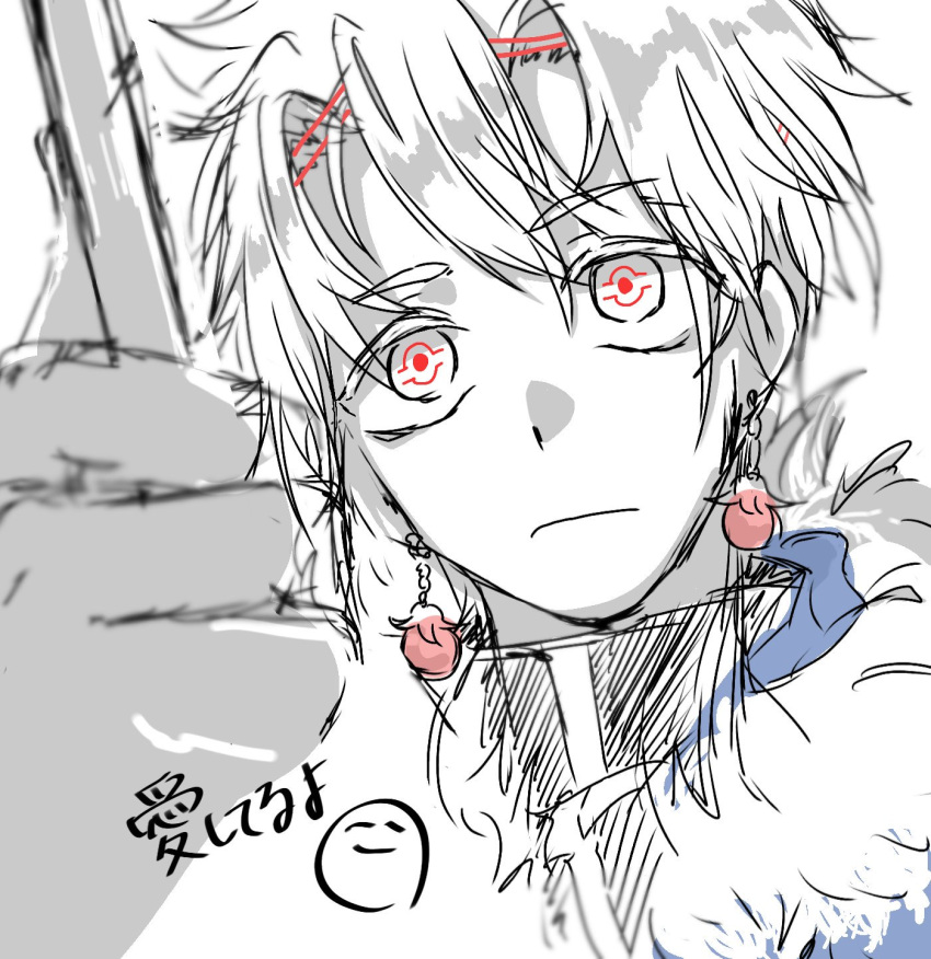 1boy, :|, blue_coat, close-up, closed_mouth, coat, david_hockney, earrings, esu_kota, fur-trimmed_coat, fur_trim, hair_ornament, hairclip, highres, holding, holding_pen, jewelry, looking_at_object, multicolored_eyes, original, partially_colored, pen, shadow, short_hair, sketch, solo, tower_of_god, two-tone_eyes, white_background, white_hair