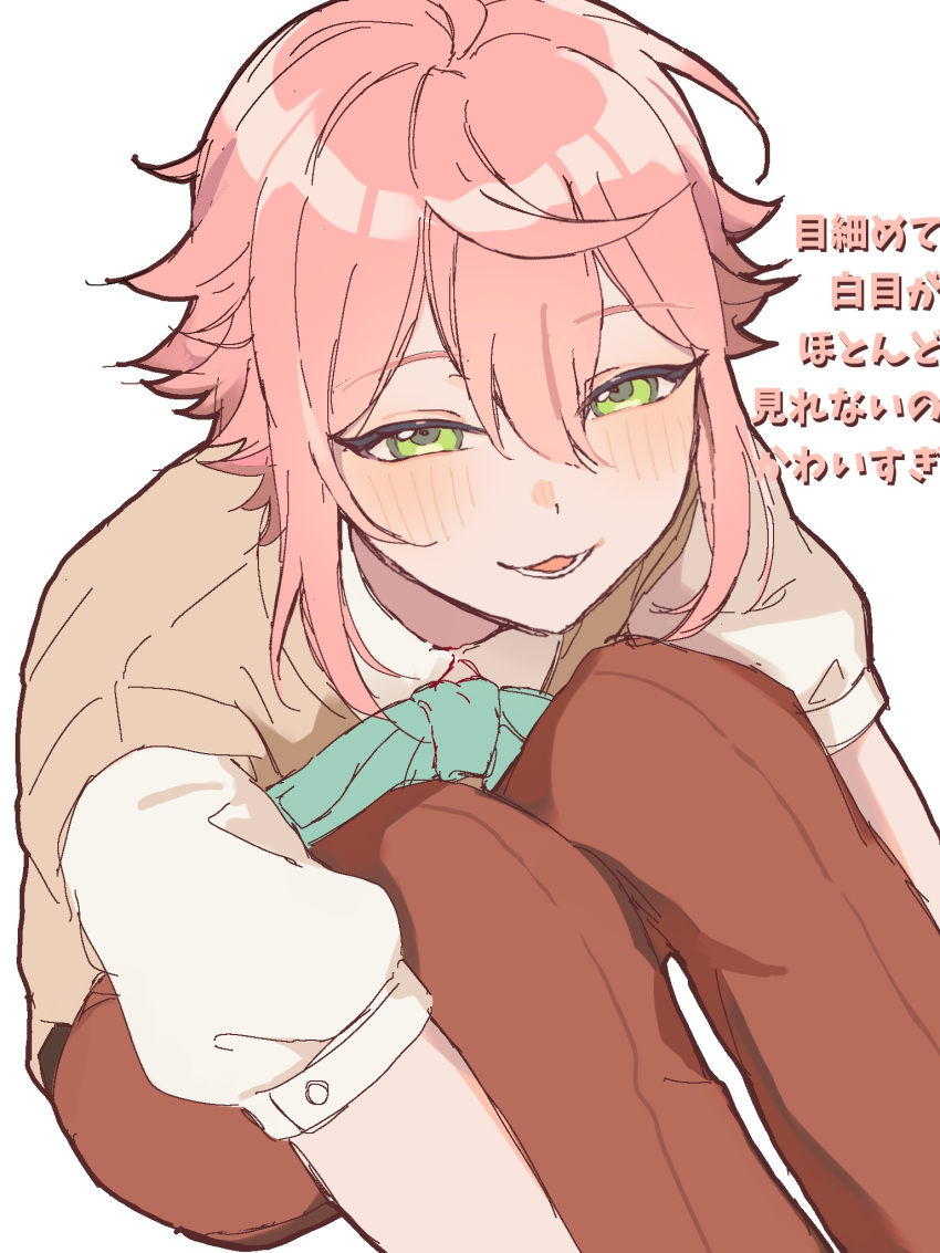 1boy, :3, androgynous, blush, bow, bowtie, brown_pants, c54chu0113