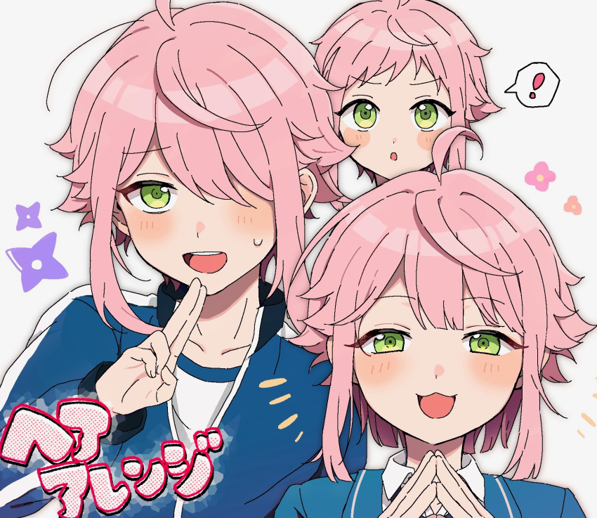 !, 1boy, aged_down, alternate_hairstyle, blue_jacket, blush, c54chu0113, ensemble_stars!