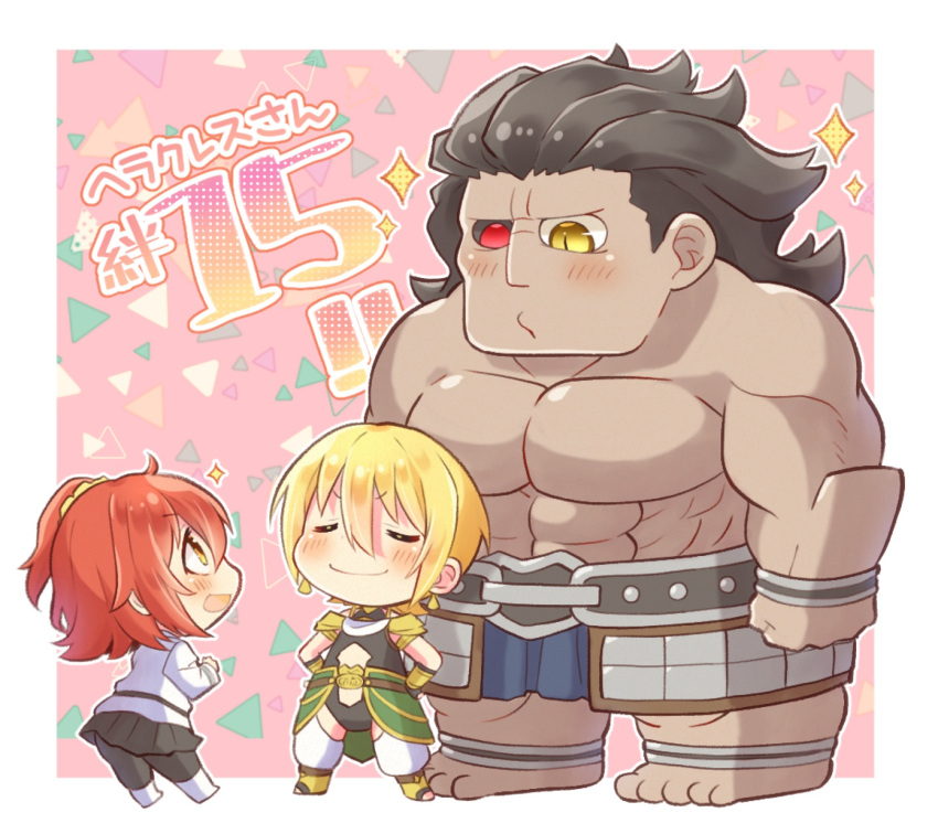 1girl, 2boys, armor, black_hair, blonde_hair, chibi, closed_eyes, dark-skinned_male