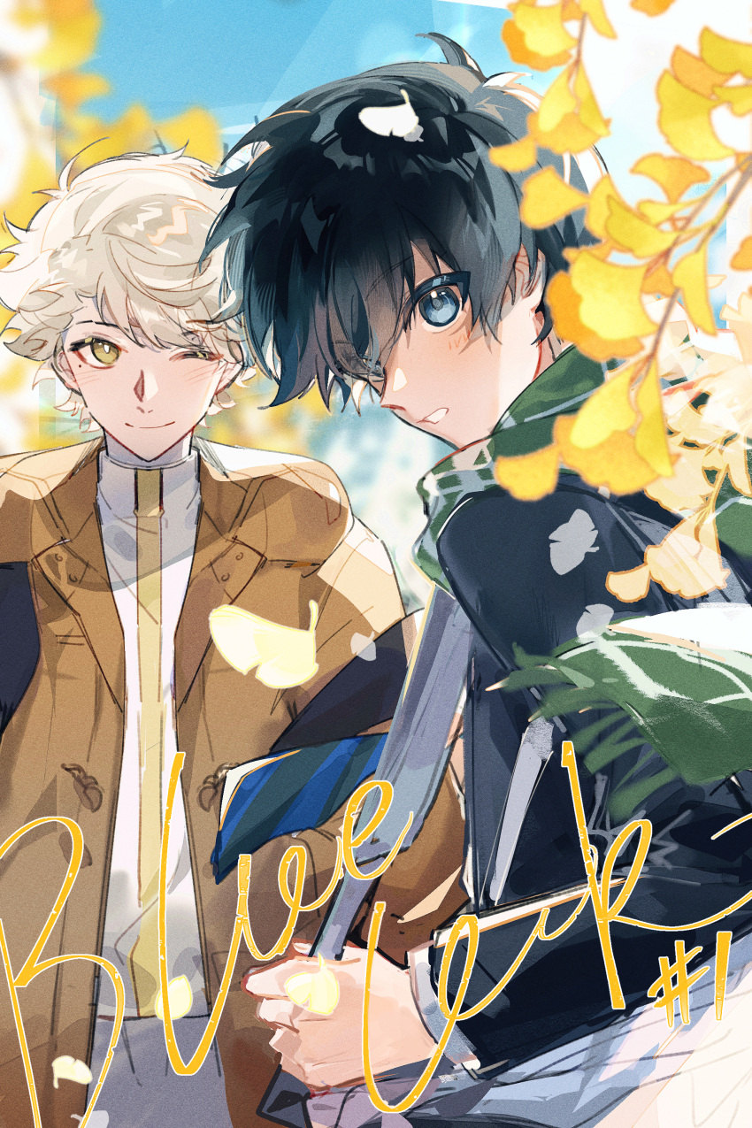 2boys, absurdres, black_hair, black_jacket, blue_eyes, blue_lock, blue_sky, brown_jacket