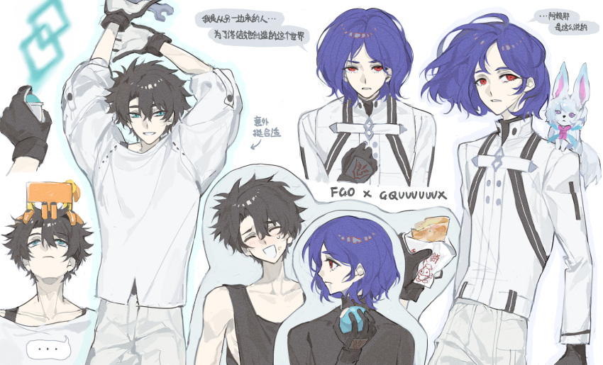 ..., 2boys, arrow_(symbol), black_gloves, black_hair, blue_eyes, blue_hair, blush