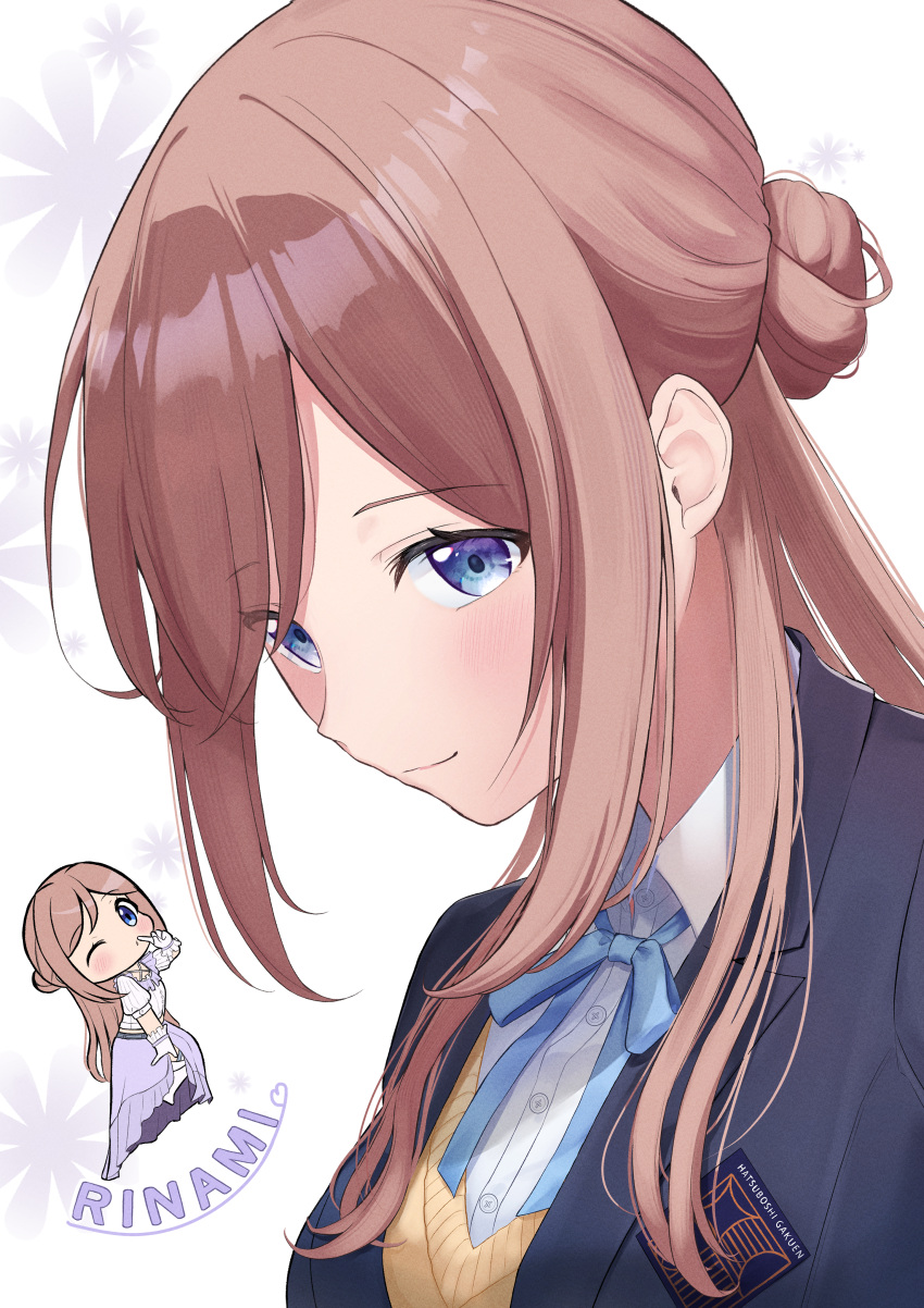 1girl, absurdres, blazer, blue_eyes, blue_jacket, blue_ribbon, blush, brown_hair, character_name, clumsy_trick_(idolmaster), commentary_request, gakuen_idolmaster, highres, himesaki_rinami, idolmaster, jacket, light_blush, long_hair, looking_at_viewer, multiple_views, neck_ribbon, ribbon, shirt, suetan922, sweater, upper_body, white_shirt, yellow_sweater