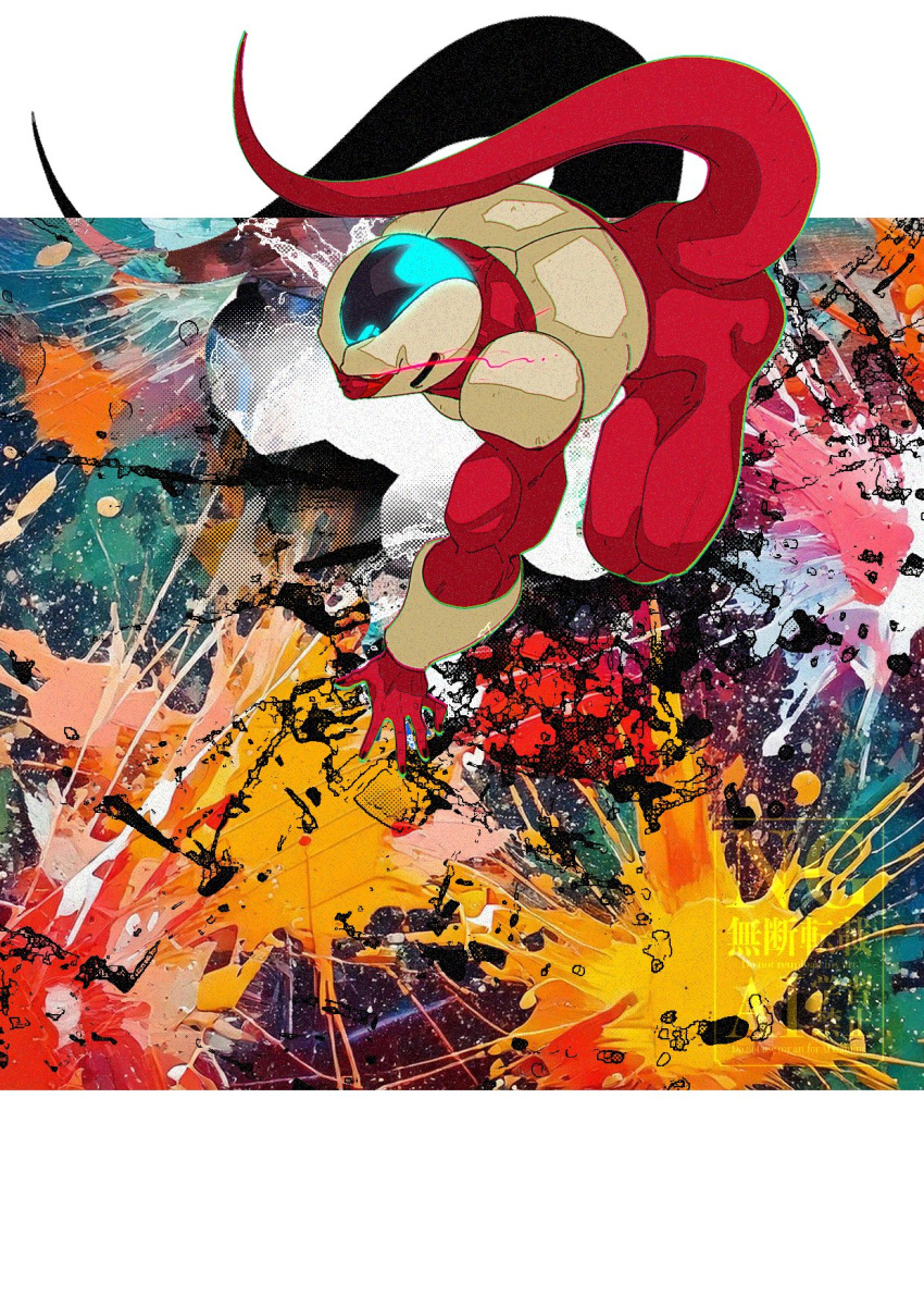 1boy, alien, all_fours, colored_skin, cooler_(dragon_ball), dragon_ball, dragon_ball_z, eye_trail