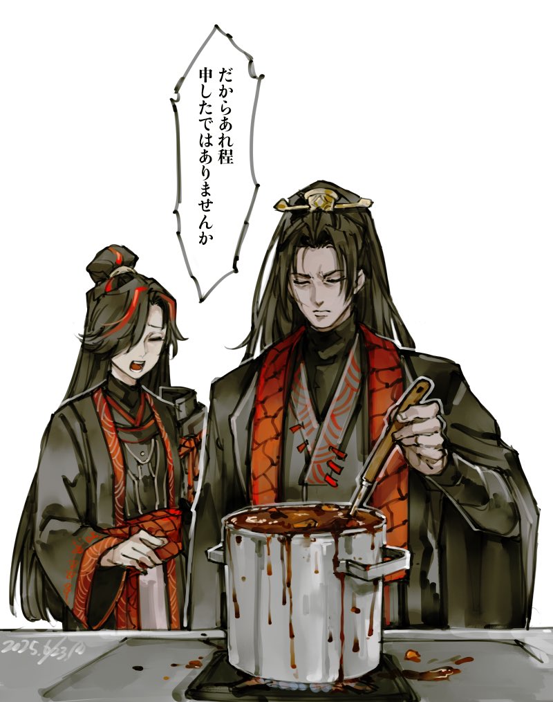 1boy, 1girl, black_hair, black_hanfu, chinese_clothes, cooking_pot, curtained_hair, d: