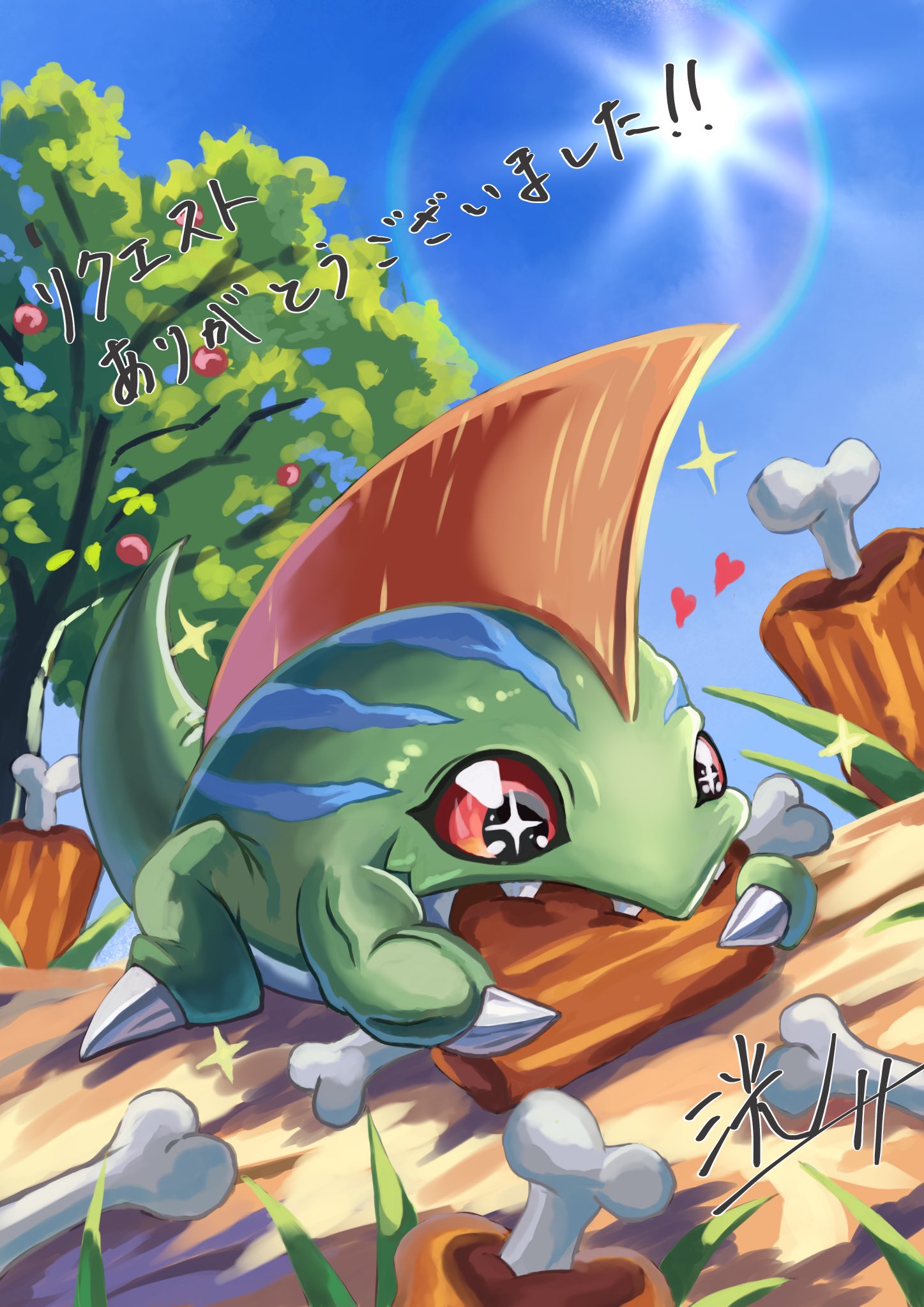 betamon, boned_meat, commentary_request, commission, digimon, digimon_(creature), eating, fins