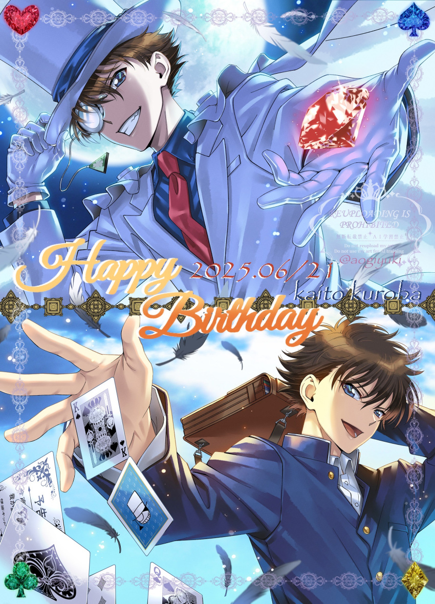 1boy, 2025, absurdres, ace_(playing_card), ace_of_spades, aogiyuki, bag, blue_eyes