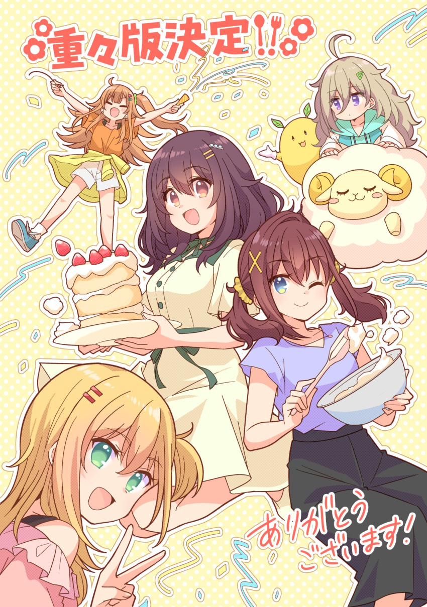 5girls, ahoge, arms_up, blue_eyes, brown_eyes, cake, commentary_request, confetti