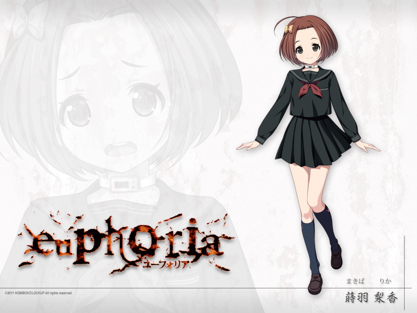 brown_hair, euphoria, gray_eyes, hamashima_shigeo, makiba_rika, possible_duplicate, seifuku, short_hair