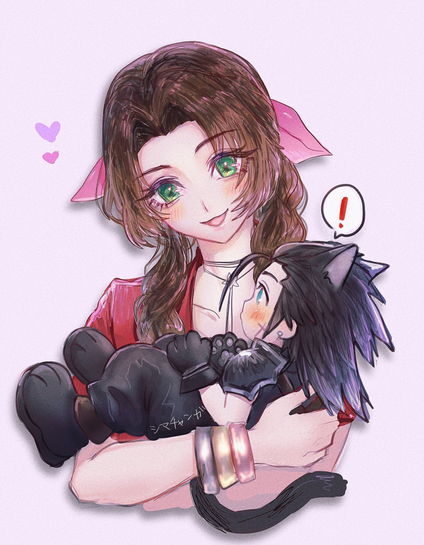 !, 1boy, 1girl, aerith_gainsborough, animal_ears, armor, baggy_pants, bangle