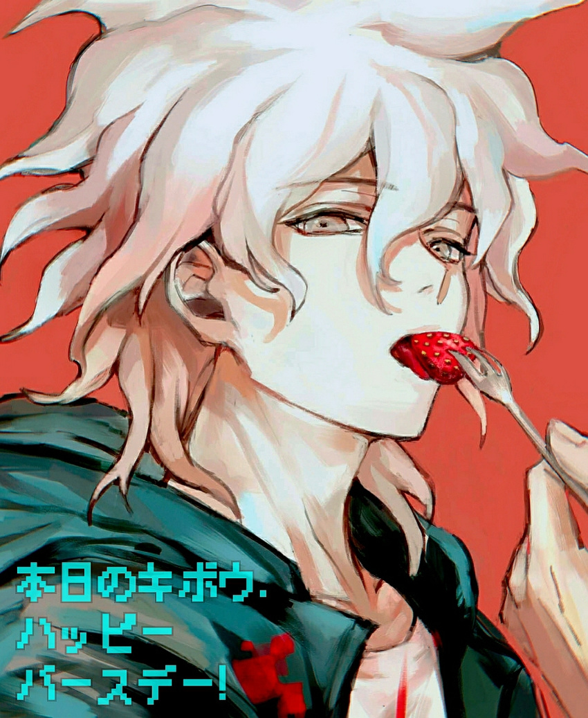 1boy, carnivaleean, chinese_commentary, collarbone, commentary_request, danganronpa_(series), danganronpa_2:_goodbye_despair, eating