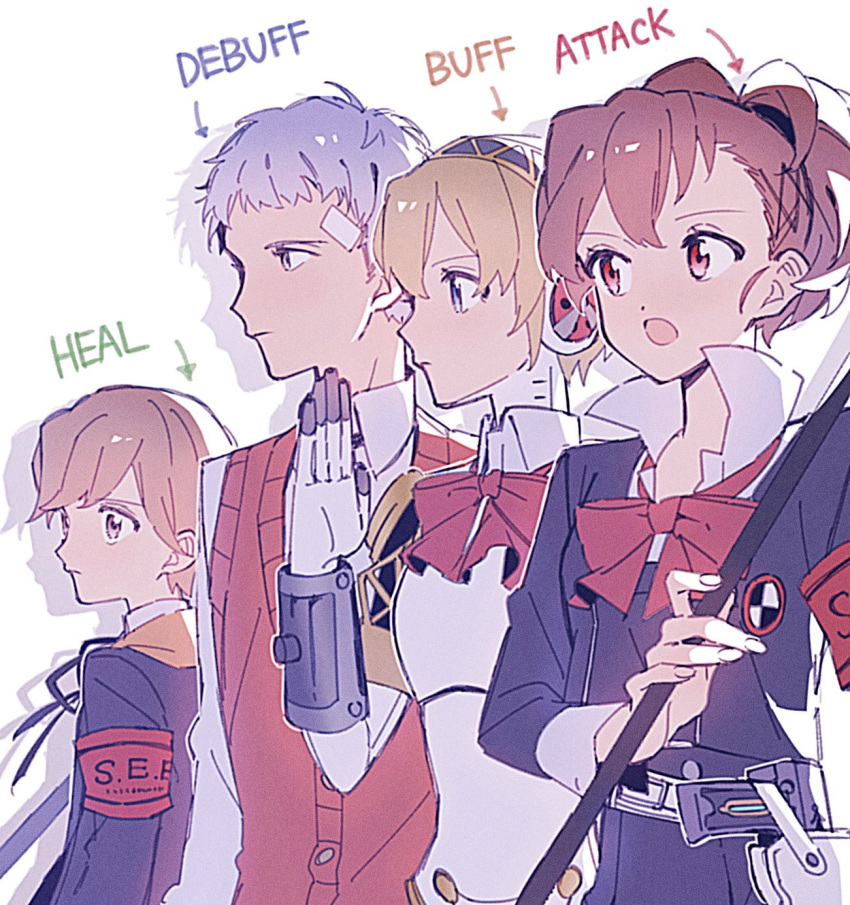 2boys, 2girls, aigis_(persona), amada_ken, android, armband, arrow_(symbol), blonde_hair