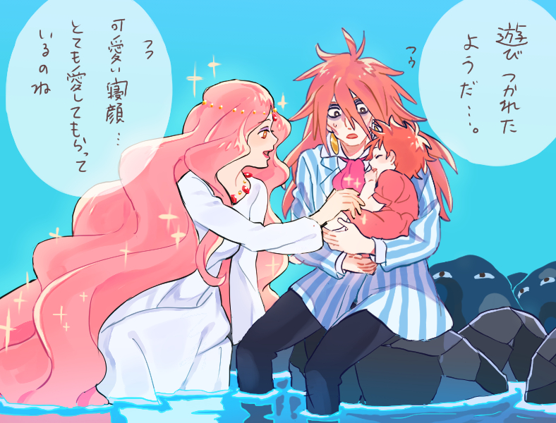 1boy, 2girls, carrying, carrying_person, child, cropped_legs, dress, family