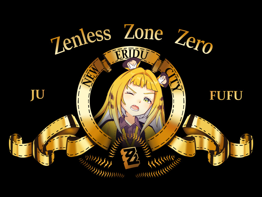 1girl, absurdres, animal_ear_fluff, animal_ears, blonde_hair, gloves, highres, jacket, ju_fufu, leo_the_lion, long_hair, looking_at_viewer, metro-goldwyn-mayer, multicolored_hair, no_plan_a, parody, shirt, solo, striped_fur, striped_hair, tiger_ears, tiger_girl, zenless_zone_zero