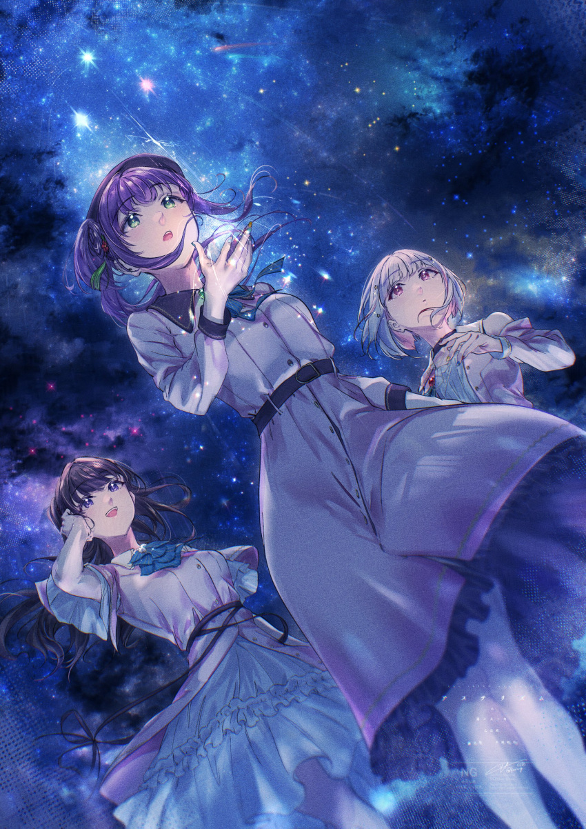 3girls, :d, absurdres, artist_name, asterism_(love_live!), beret, black_hat, blue_ribbon