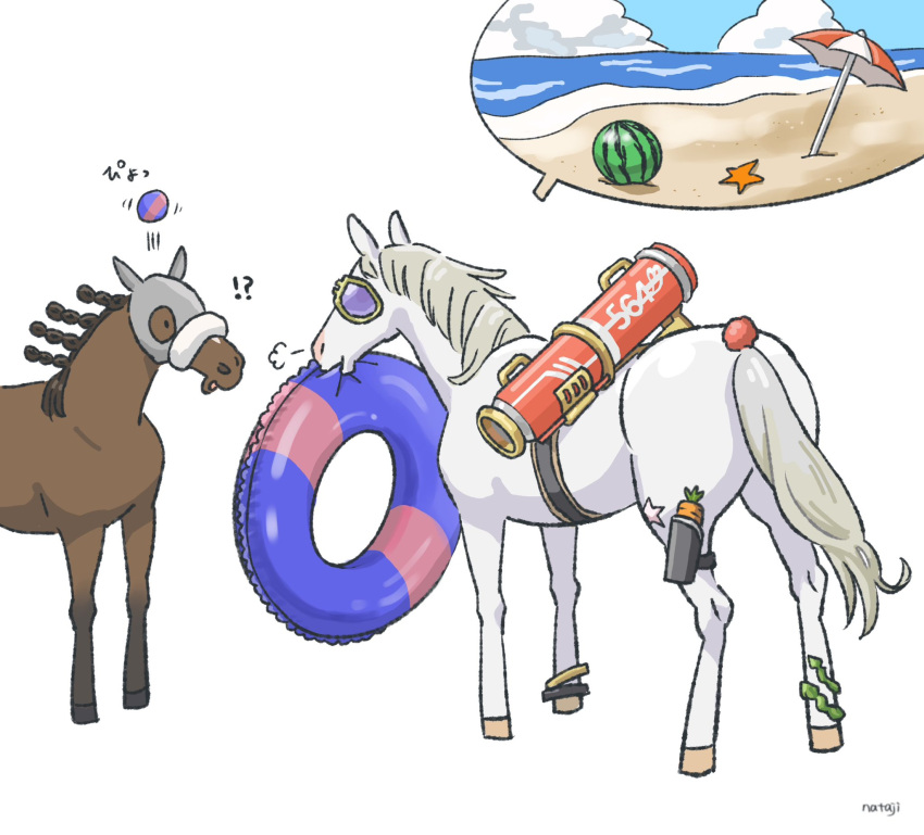 !?, artist_name, beach, carrot, commentary_request, cosplay, food, fruit