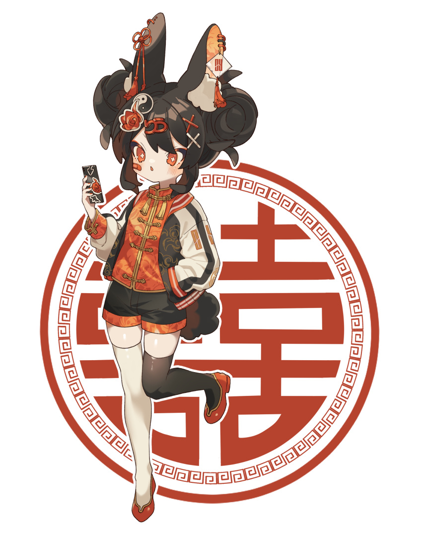 1girl, absurdres, animal_ear_fluff, animal_ears, asymmetrical_legwear, bandaid, bandaid_on_face, black_hair