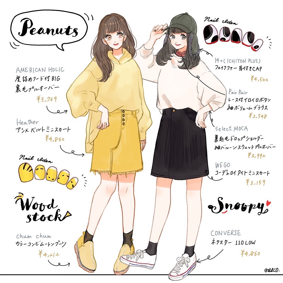 2girls, character_name, copyright_name, cosplay, genderswap, humanization, long_hair, long_sleeves