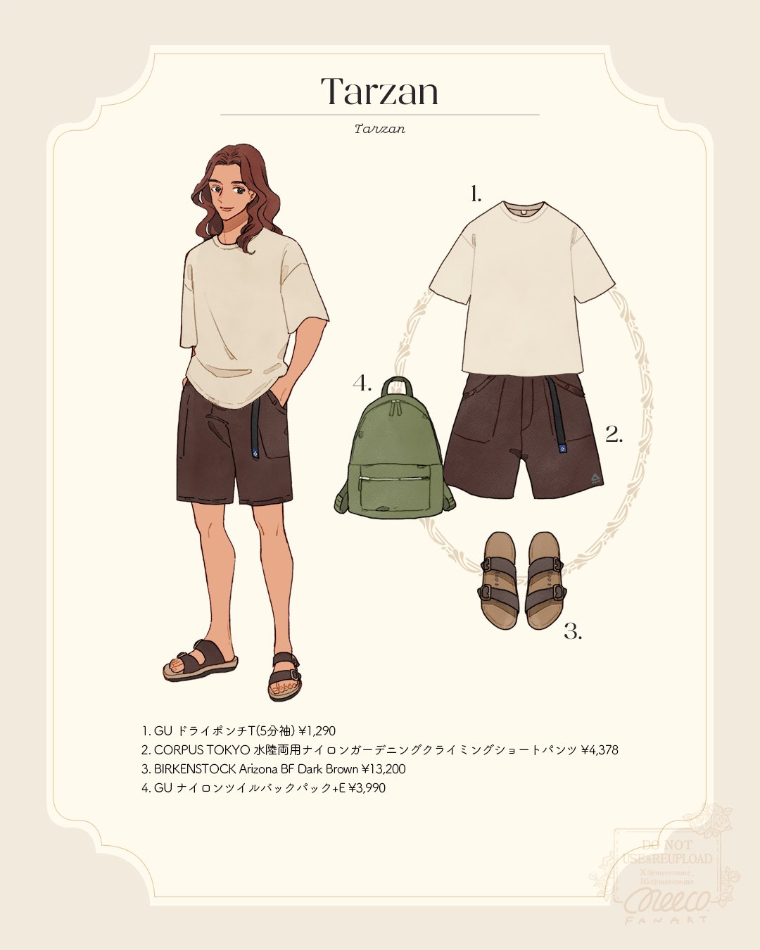 1boy, animification, bag, brown_hair, contemporary, copyright_name, dark-skinned_male, dark_skin