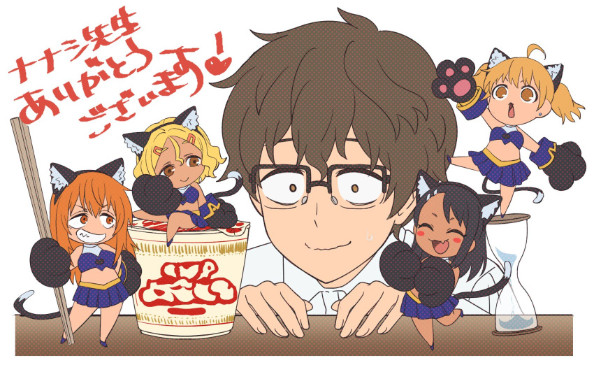 1boy, 4girls, 774_(nanashi), ahoge, animal_ears, black_hair, blonde_hair, blue_shirt