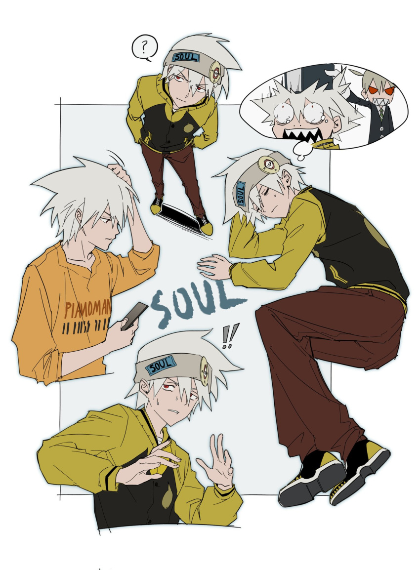 !, !!, 1boy, ?, book, cellphone, cgvske1003, character_name