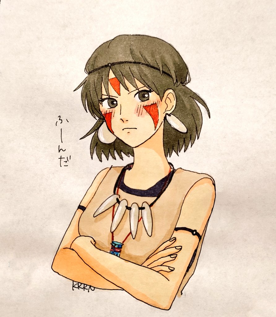 1girl, armlet, bare_shoulders, black_eyes, black_hair, circlet, crossed_arms, earrings