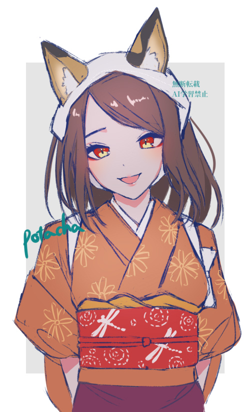 1girl, :d, animal_ear_fluff, animal_ears, artist_name, brown_hair, calico, cat_ears, commentary_request, eyeliner, floral_print, headscarf, japanese_clothes, kimono, lips, long_hair, looking_at_viewer, makeup, obi, open_mouth, orange_kimono, potacha, red_eyeliner, red_eyes, red_sash, rune_factory, rune_factory:_guardians_of_azuma, sash, smile, solo, swept_bangs, upper_body, white_background, yachiyo_(rune_factory)