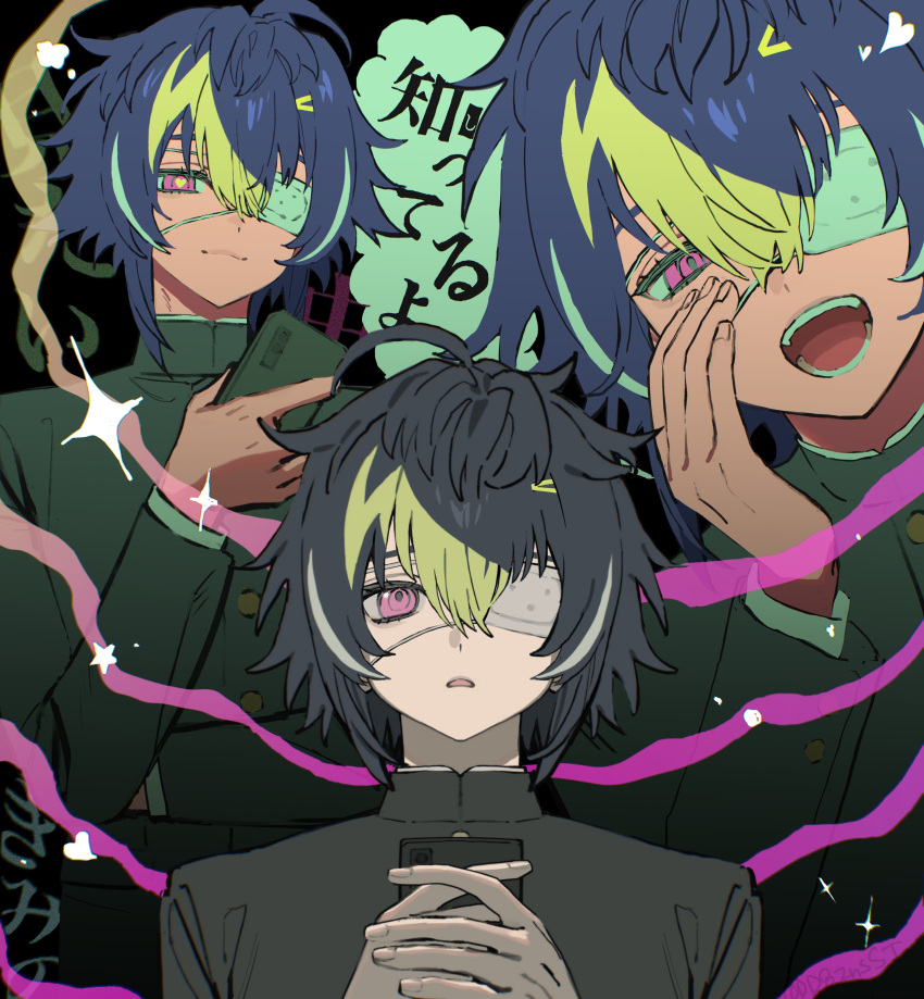 1boy, absurdres, ahoge, black_hair, black_jacket, cellphone, eyepatch, gakuran