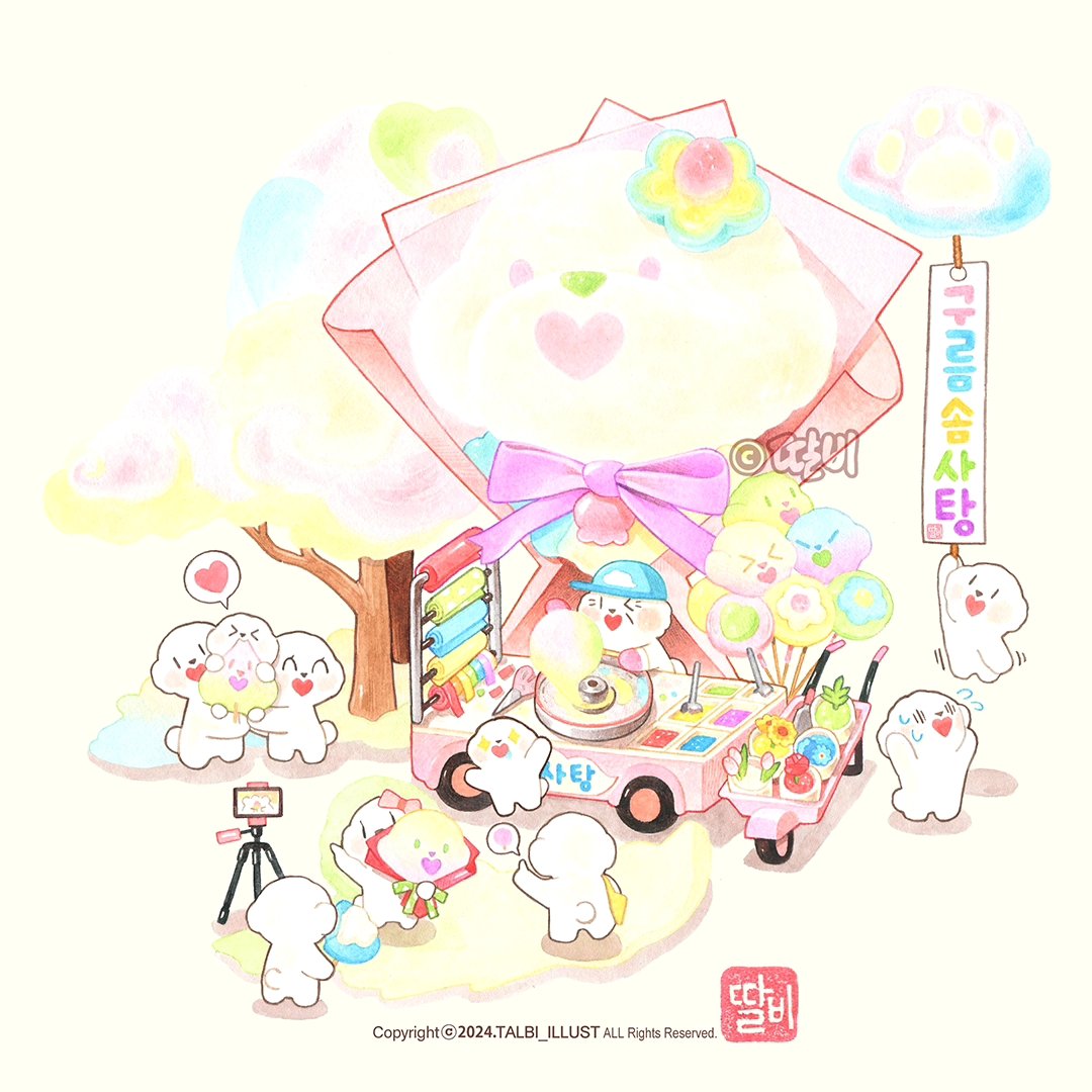 >_o, 2024, @_@, animal_focus, artist_name, baby, baby_animal, bichon_(dog), camera, carrying, carrying_baby, carrying_person, commentary_request, copyright_notice, cotton_candy, dog, flying_sweatdrops, food_stand, korean_commentary, no_humans, one_eye_closed, original, puppy, shadow, simple_background, taking_picture, talbi, tree, watermark, yellow_background
