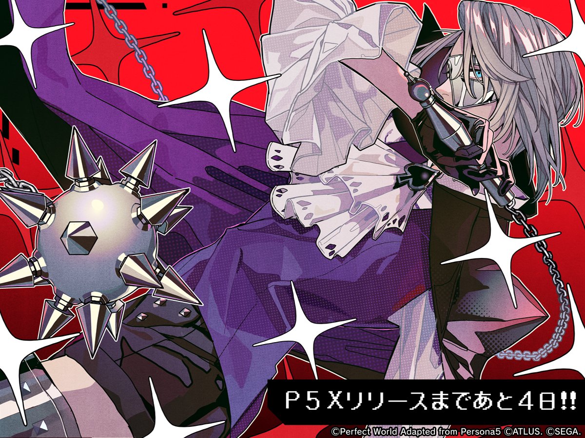 1girl, ascot, ball_and_chain_(weapon), black_gloves, black_shorts, blue_eyes, chain, commentary