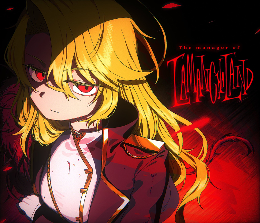 1girl, black_coat, blonde_hair, coat, don_quixote_(project_moon), feather_boa, highres, la_manchaland_(identity)_(project_moon)