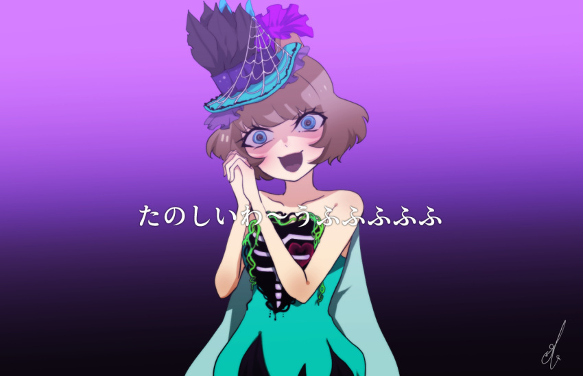 1girl, animification, blue_dress, blue_eyes, brown_hair, clarice_(disney), disneyland, dress