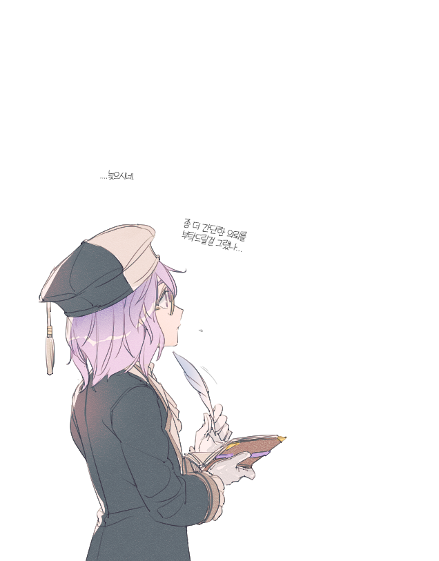 1girl, frilled_sleeves, frills, glasses, looking_up, mabinogi, melwyn, notebook, purple_hair, quill, rian_(bdl), round_eyewear, simple_background, violet_eyes