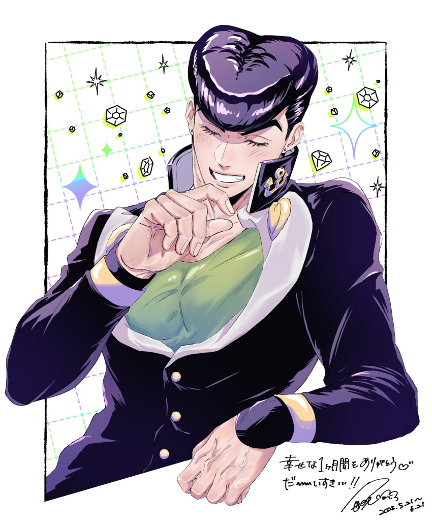 1boy, anchor_ornament, brooch, closed_eyes, coat, dated, diamond_(gemstone), diamond_wa_kudakenai