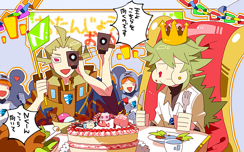 cake, camcorder, confetti, crown, food, geechisu_(pokemon), green_hair, hat, morinaga777, n_(pokemon), party, party_hat, pokemon, pokemon_(game), pokemon_black_and_white, pokemon_bw, team_plasma, tympole