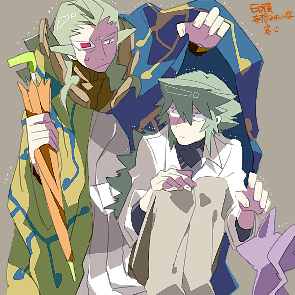 2boys, age_difference, father_and_son, geechisu_(pokemon), green_hair, morinaga777, multiple_boys, n_(pokemon), pokemon, pokemon_(game), pokemon_black_and_white, pokemon_bw, purrloin, rain, umbrella
