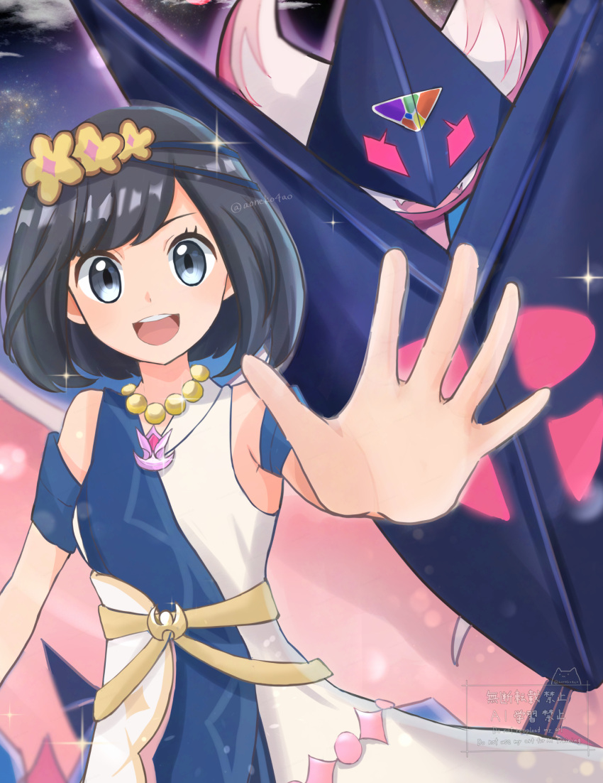 1girl, :d, aoneko4ao_(edwf7745), bead_necklace, beads, black_hair, commentary_request, dress