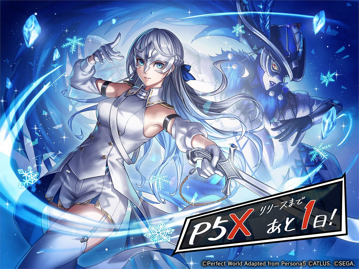 1girl, anbe_yoshirou, blue_eyes, commentary_request, countdown, detached_sleeves, floating_hair, gloves