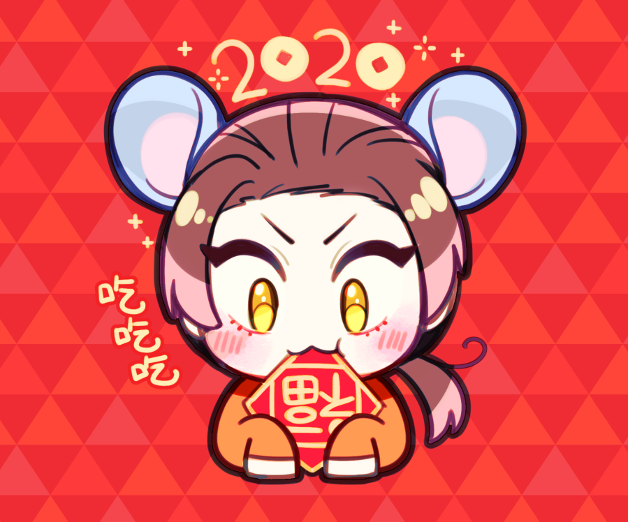 1boy, 2020, animal_ears, axis_powers_hetalia, blush, brown_hair, changpao, chibi