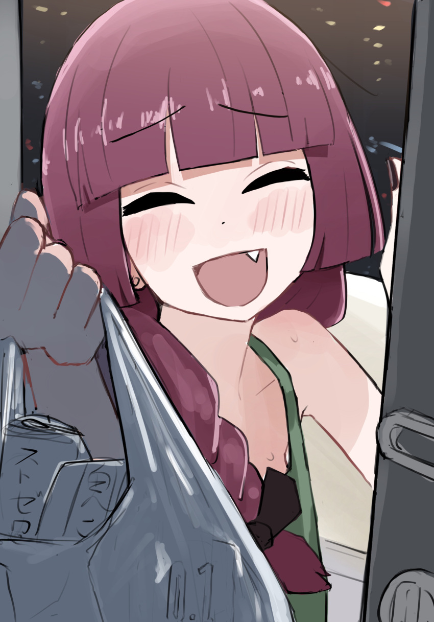 1girl, :d, ^_^, alcohol_carton, bag, bocchi_the_rock!, braid, closed_eyes