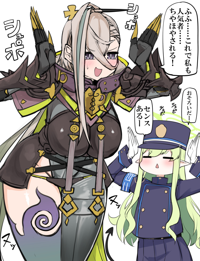 absurdres, armband, armor, asymmetrical_clothes, black_armor, blonde_hair, blue_archive, blue_armband