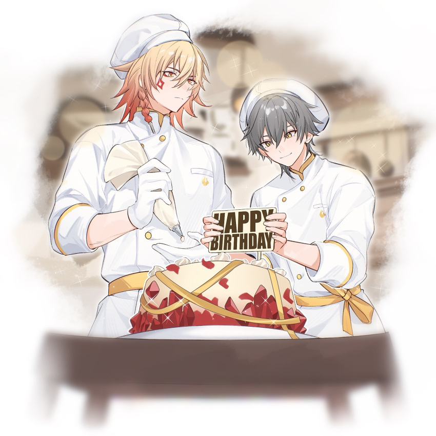 2boys, alternate_costume, birthday_cake, blonde_hair, braid, buttons, caelus_(honkai:_star_rail), cake