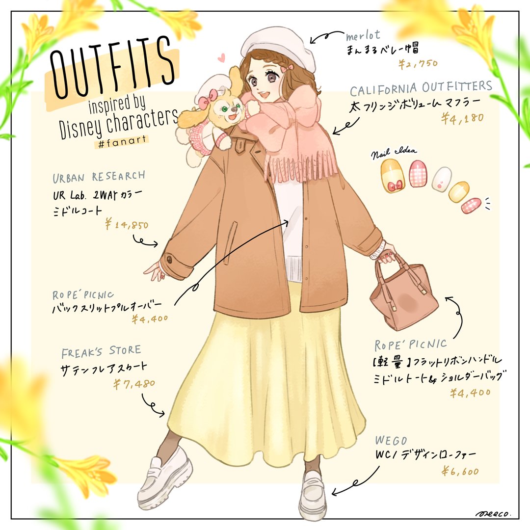 animal_ears, animification, bag, bow, coat, cookieann, dog_girl, dual_persona, duffy_and_friends, full_body, furry, furry_female, humanization, long_hair, looking_at_viewer, meecosme, scarf, shirt, shoes, skirt, smile, standing, stuffed_toy, wavy_hair